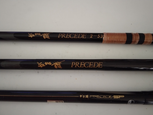 ジャンク品がまかつがま磯PRECEDE SP プレシードスペシャル2-53