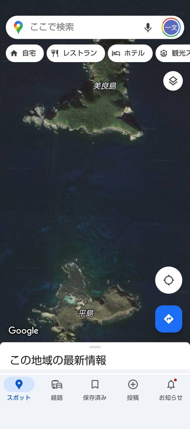 1703644174425