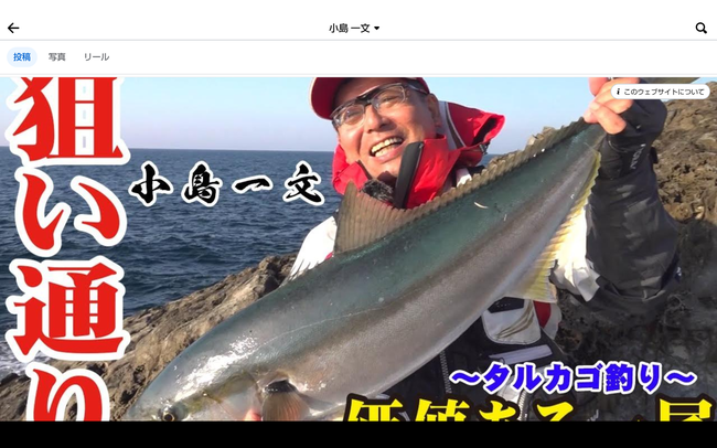 Screenshot_20240228-091521