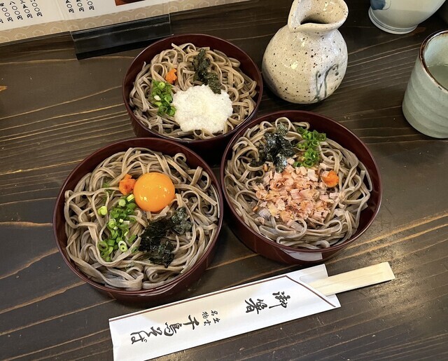 640x640_rect_141630620