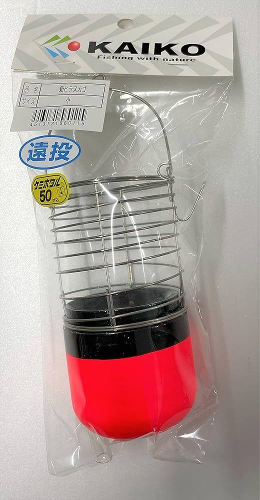 819tBDISvnL._AC_UF1000,1000_QL80_