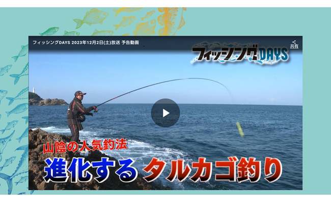 Screenshot_20231128-100644